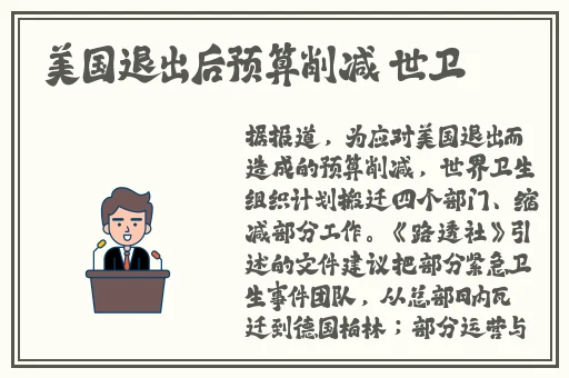 双人打扑克剧烈运动视频