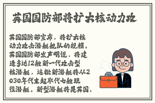 Zoom与人性Zoom2021